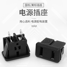 �S��ֱ�N ������ҎAC�Դ�ɘO���� ��ʽ��Ҏ��λʽ���I����SS-7C