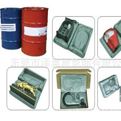 贵阳|河南 湖北 聚氨酯现场包装料|低密度全水发泡|聚氨酯包装料