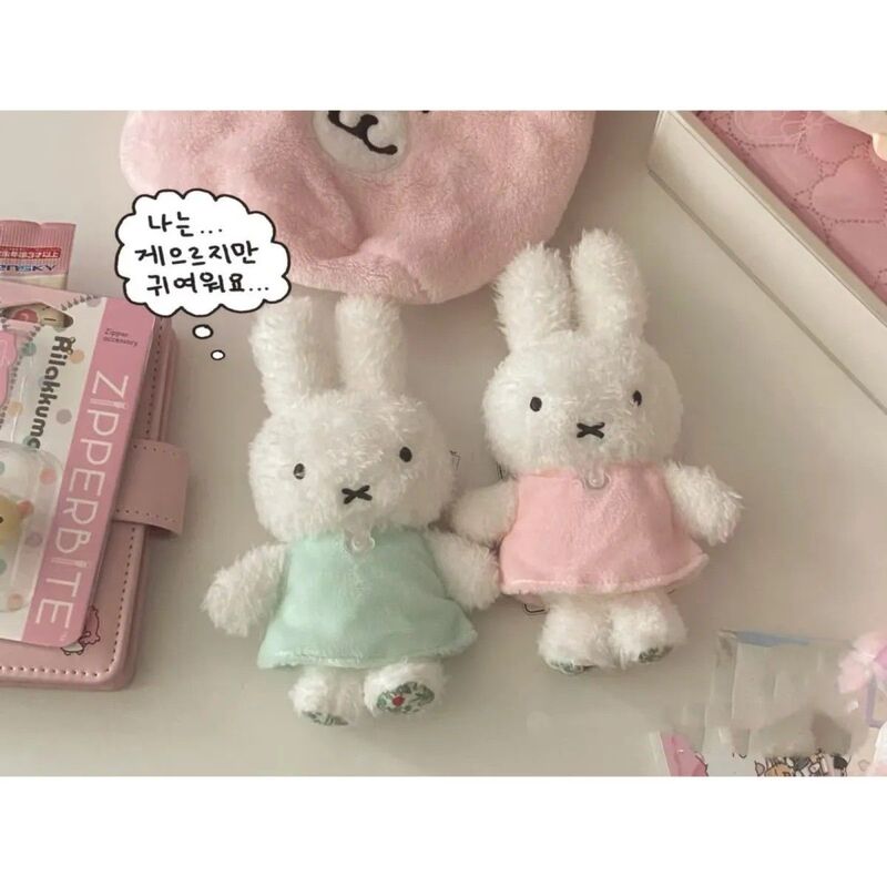 Japanese Cute Miffy Limited Edition Flower Shop Miffy Rabbit Skirt Doll Pendant Accessories Cute Japanese Cute Miffy Limited Edition Flower Shop Miffy Rabbit Skirt Doll Pendant Accessories Cute