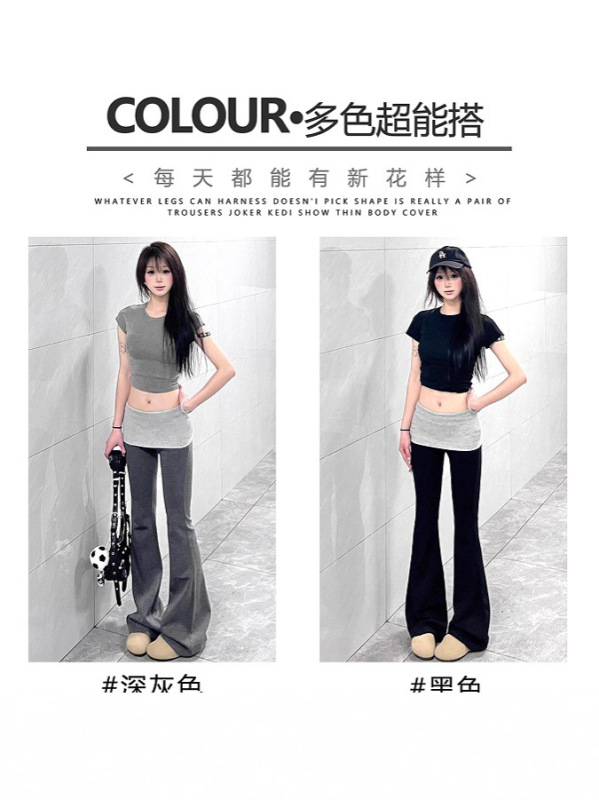 黑色微喇运动裤女夏季2025新款高腰显瘦马蹄裤休闲瑜伽拼接喇叭裤|undefined
