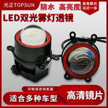 3.0��led�p��ǰ�F��͸�R֧���m��������{ɪ�׹��S����b�h��һ�w