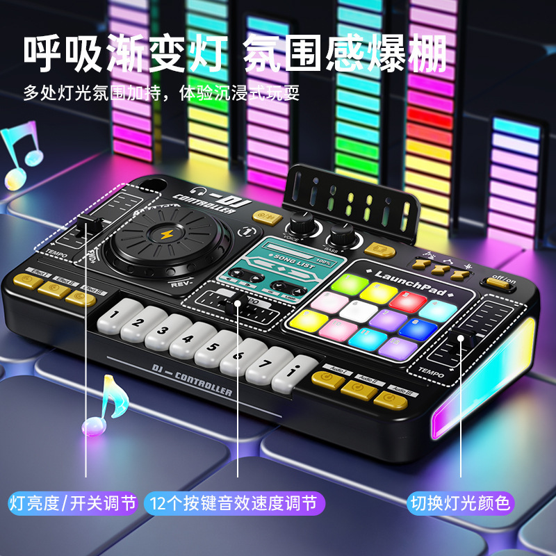 クロスボーダー児童djディスクマシン多機能bluetooth音楽シミュレーションはマイク付き赤ちゃん楽器玩具を弾くことができる|undefined