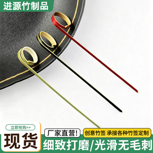 һ������ˮ���� ����ָ�h�� �����h�����b��c�Ĳ��uβ�ƹ���