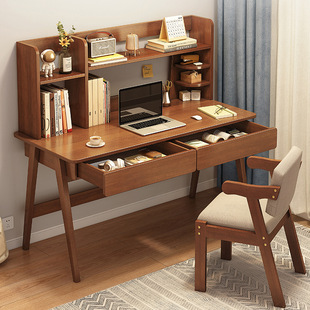 Computer desk full set of table and chairs for home desk bookshelf integrated student writing desk small desk work bench