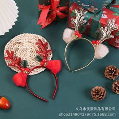 クリスマススパンコール鹿の角ヘッドバンドベルキノコヘラジカヘッドバンド大人子供パーティー漫画クリスマスヘアアクセサリー