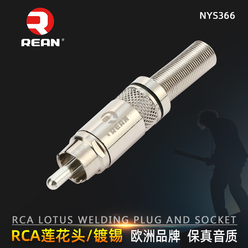Neutrik傘下のrean溶接蓮の花の頭の音のビデオのプラグのレコード機のスピーカーの金メッキrcaの継ぎ手の長い音