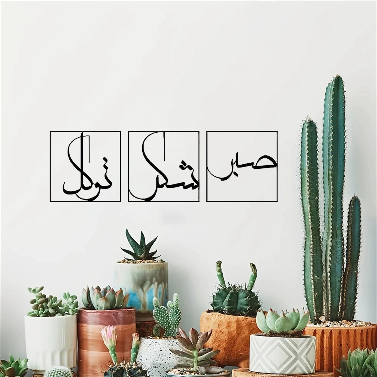 Эксклюзивный трансграничный популярный продукт Amazon HELLOYOUNG, английские трехсекционные настенные украшения, поделки из железа