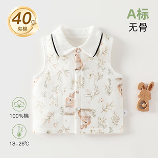 �냺�R��40�ˊA���ﶬ���·��������ޱ�ů�����⴩������Ůͯ�R�A