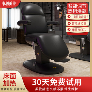 �п���ȫ늄ӌ��I�y�����y�����������g��΢���ο��������wע�䴲