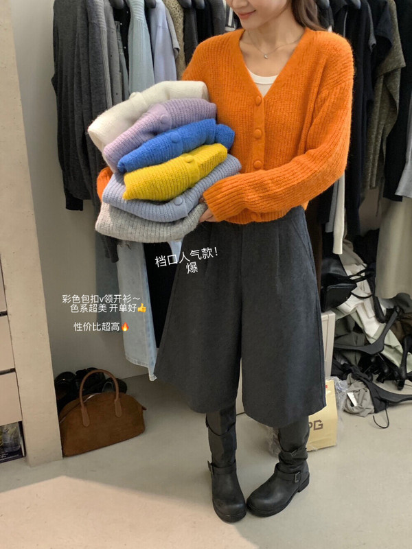 【MISS密思家】彩色系马海毛慵懒感v领排扣毛衣(含4%羊毛)A08803|undefined