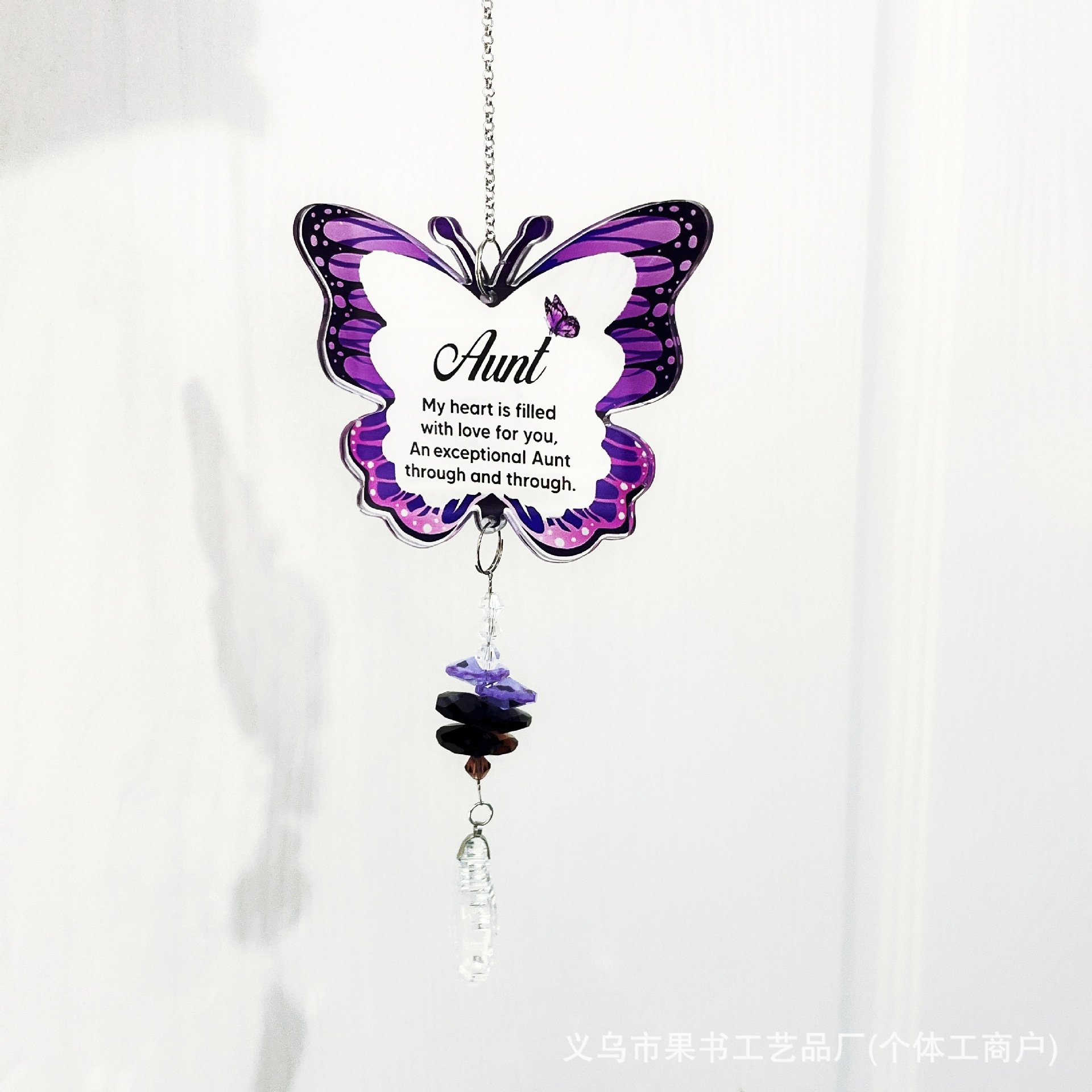 Colgante de cristal de mariposa de acrílico transfronterizo, colgante de pipa de corazón de melocotón del receptor del sol, luto y nostalgia por los animales conmemorativos