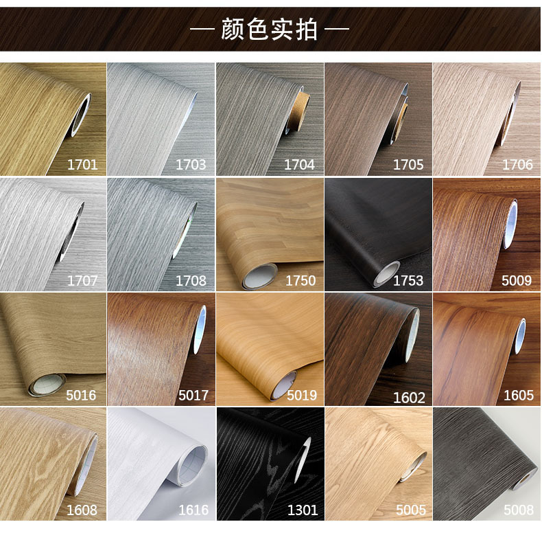 颜色分类-2.jpg