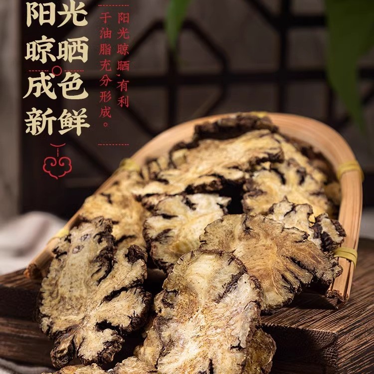 Chuan Xiong Slices (Ligusticum chuanxiong) — Sichuan Dried Food Herb, Unsulfured, 500g in use