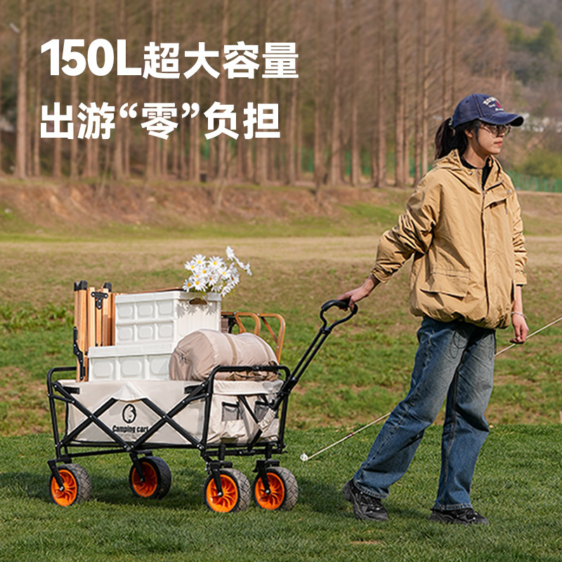 Stackable Camping Table And Mobile Outdoor Stall For Street Vendors_voghion.com
