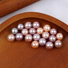 厂家现货  批发天然淡水珍珠半孔圆珠微瑕颗粒 半成品DIY饰品E18