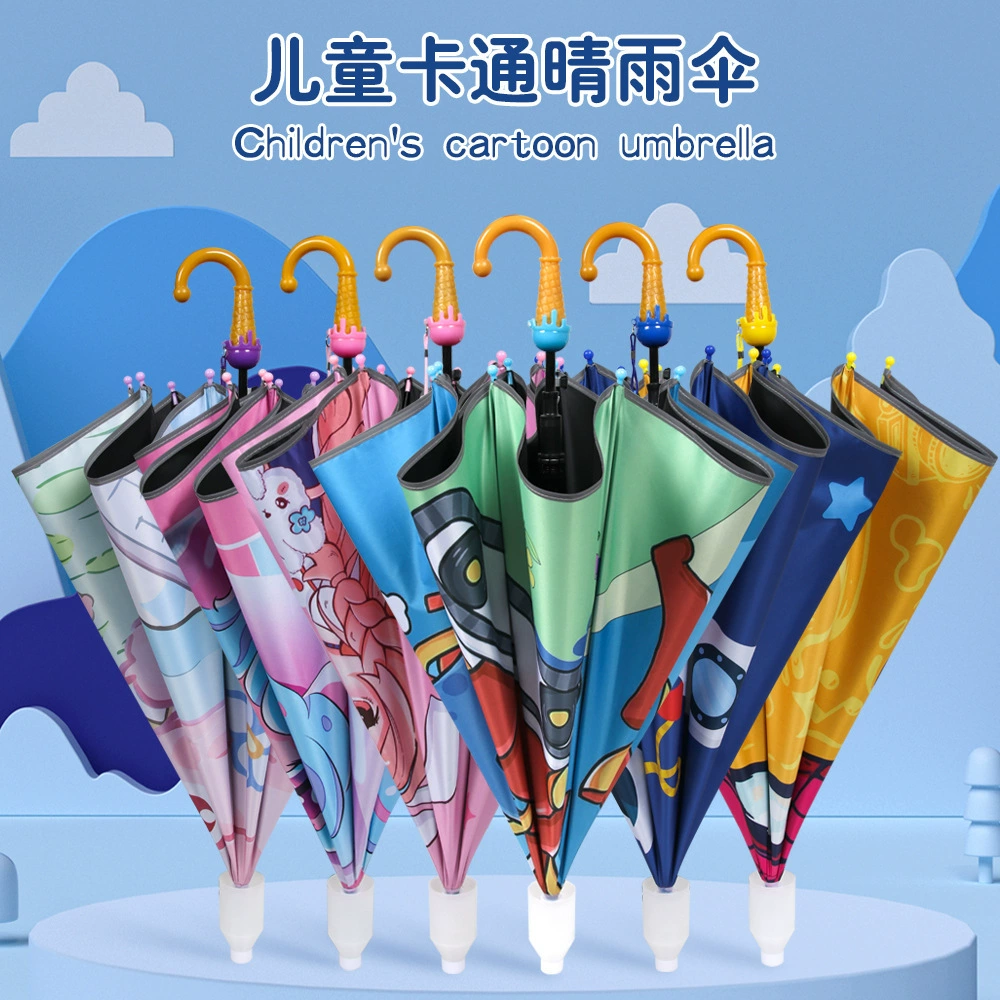 Настраиваемый зонт утолщенный виниловый 8-костный мультфильм с цифровой печатью для детей
