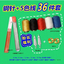 ��36���ס���������b�ֿp�5ɫ���������ᘲ𾀵��r����