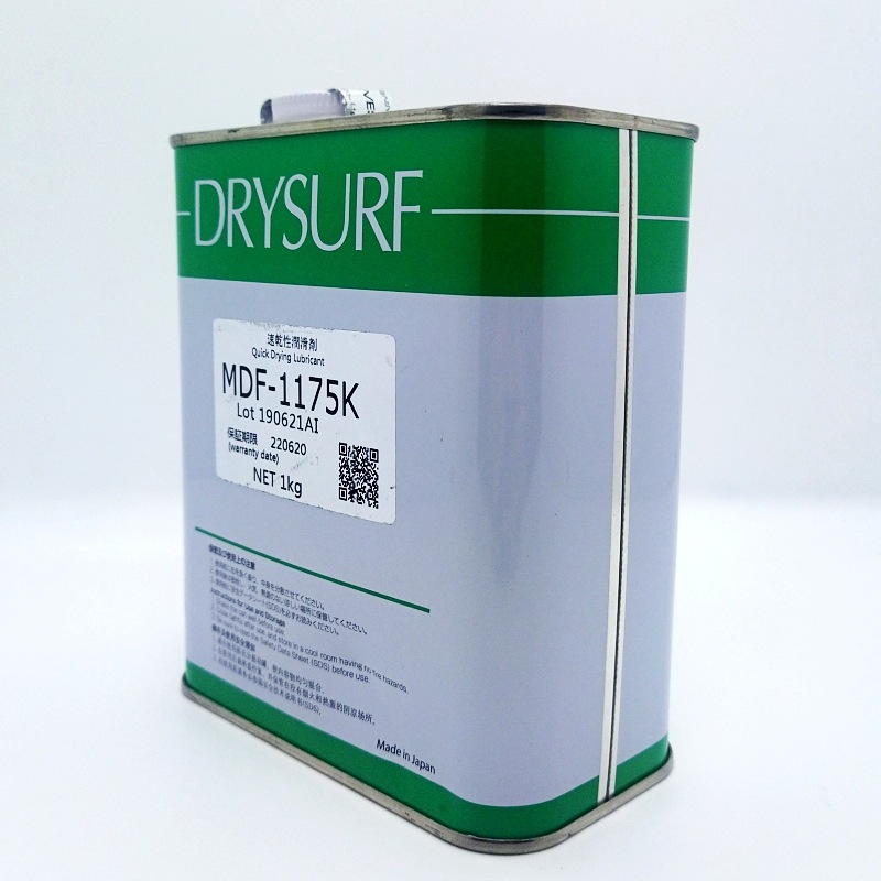 DRYSURF哈维斯MDF-1175K降噪音速干乳白色悬浮状铁氟龙干性皮膜油