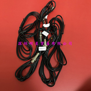 Original Genuine Hall Switch Proximity Photoelectric Sensor Magnetic Switch Jk8002C/2.2M Fake One Penalty Ten
