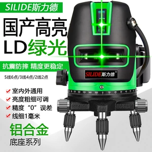 Наружный высокий уровень инфракрасного инфракрасного зеленого света Лазер Laser Outdoor Автоматическая линейная линейная линейка Line-Pitch Line Slue Meter