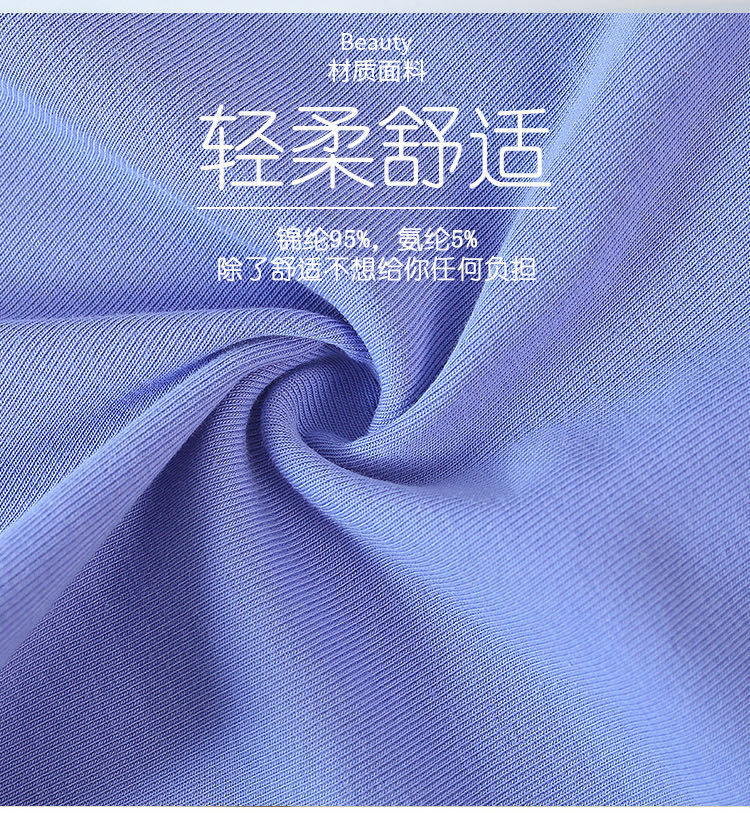 微信图片_20220730170559