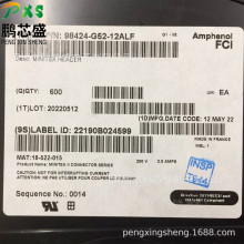 98424-G52-12ALF ԭװ��Ʒ 2x6P �������� 2.0mm���