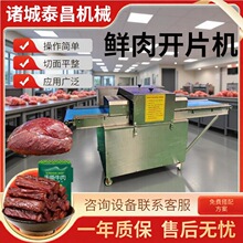 �r��ˮƽ��Ƭ�O�� �����u�����_Ƭ�C �廨�����ƙC��������Ƭ�C