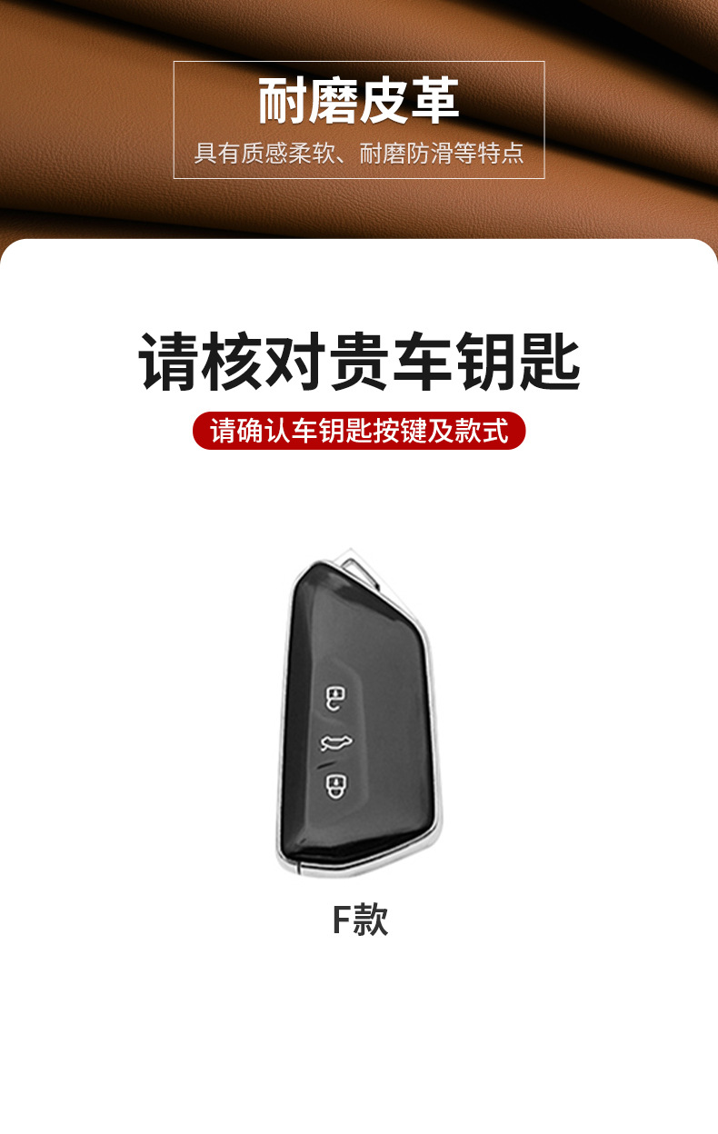 Special Volkswagen Id3 Key Cover Id4 Crozz X Car Id6 Supplies Id7 and Unyx Keychain Keychain