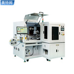 深圳自动编带检测封装机 盘卷一体烧录机 自动编带机 IC检测机