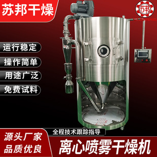 ����ֲ���sҺ�F���O�������ʽ�x�ć��F����C���ם{���F����C