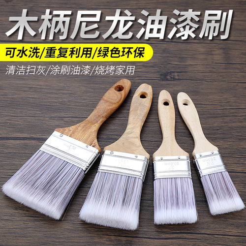 Paint brushes for boat use, industrial wholesale paint brushes, pig bristle brushes, pig bristle cleaning and dust removal, no shedding paint brushes