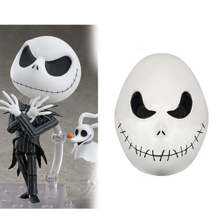 Halloween Mask Latex Headgear Christmas Night Cry Same Skeleton Jack Latex Headgear Masquerade Party