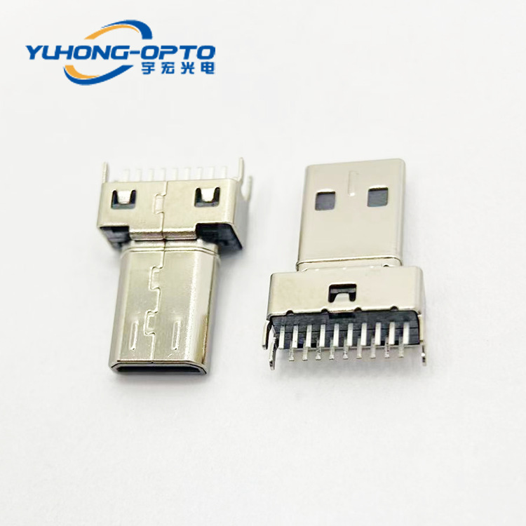 HDMI D公夹板1.2 带脚 铜镍3