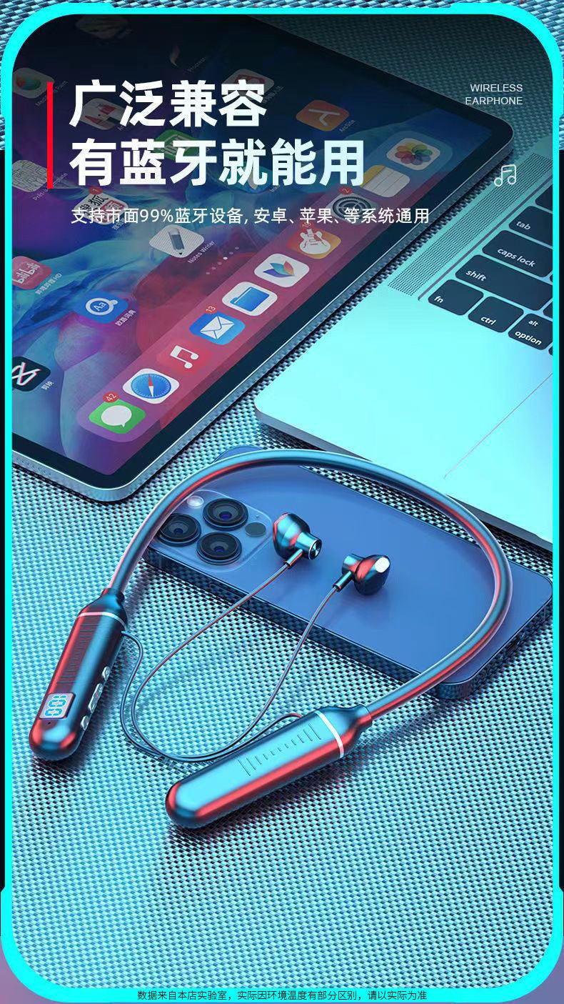 Neckband wireless Bluetooth earphones suitable for sports, with stereo noise cancellation, digital display, ultra-long standby time, cross-border neckband earphones