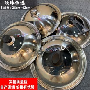 ����304���P���w ������ҕ�M���w�o�� 32/34/36����ƽ�׳���w