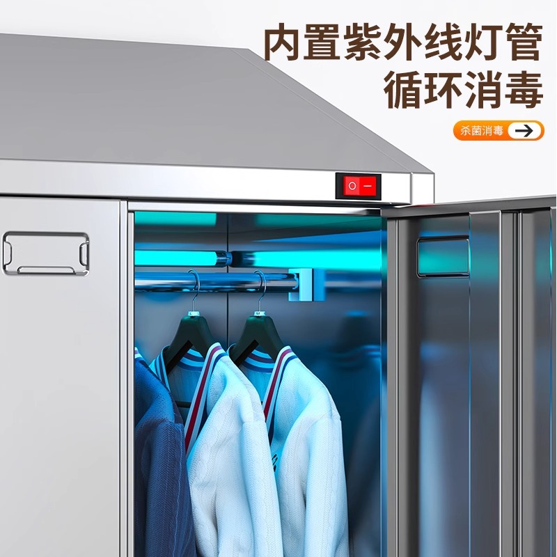 Armario de techo oblicuo de acero inoxidable Armario de desinfección UV Personal Armario de almacenamiento de varias puertas Armario de zapatos de taller limpio y limpio