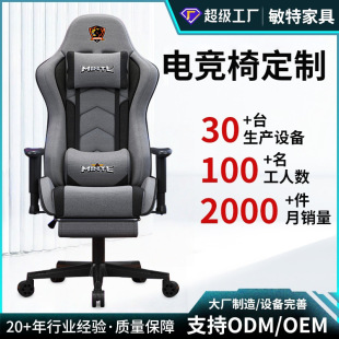 ���ƿ羳늸��ΏS�����z�Α������k���ξW��ֱ�����ξW��늸���