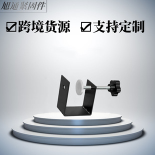 New drawer panel mounting clip thickened and widened drawer surface fixing artifact auxiliary positioning woodworking tool