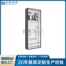 ���Ź��Q��������o�p���Ӓ젝���h�๦�ܼ� �lԡչʾ�� �ɴuչ��