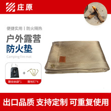 �F؛¶�I�����|��ɫ��������̺0.5mm 1mm���z�T�ӷ���ׯԭֱ�N