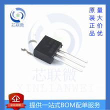 全新原装 3DD15D 逆变器 三极管 3DD15DT 铁头TO-220封装