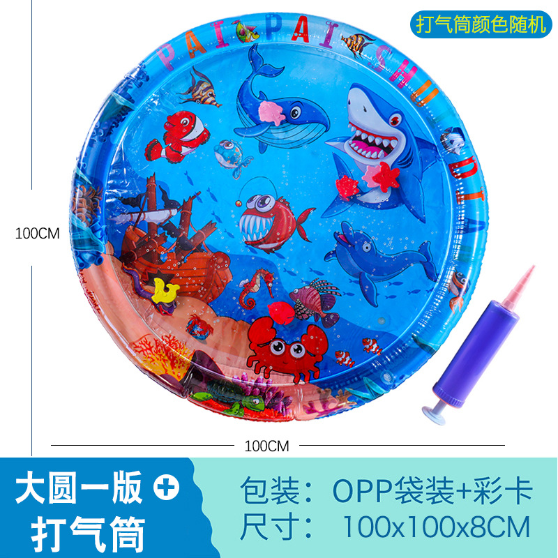 Cojín de agua de palmaditas inflables para bebés transfronterizos, anillo de natación de vida marina, cojín de escalada, cojín de palmaditas para niños