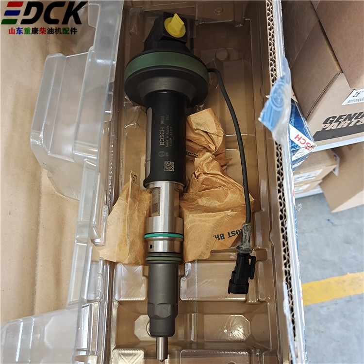 康明斯共轨燃油喷射器19柴油机零件喷油器2882079