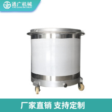 厂家直供不锈钢拉缸分散缸储罐500L油漆涂料分散桶 化工移动式料