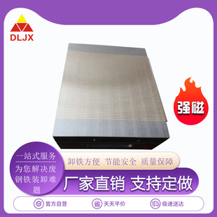 �F؛�����ܘO�������P XM91 ĥ�Ï����ܘO�������P�S