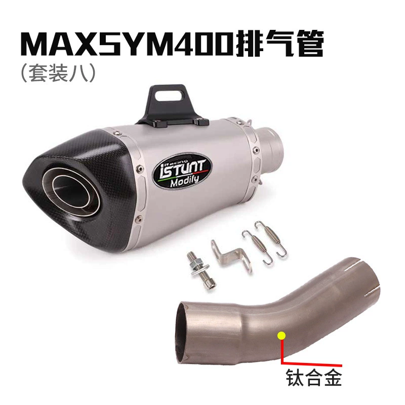 Suitable for 21-24 SYM Sanyang MaxSym400 Motorcycle exhaust pipe titanium alloy mid-section of the front section modification