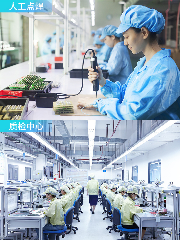 云时代介绍_05
