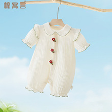 �����ļ��B�w�¶��䱡��޼����냺������������I�ɐ������⴩