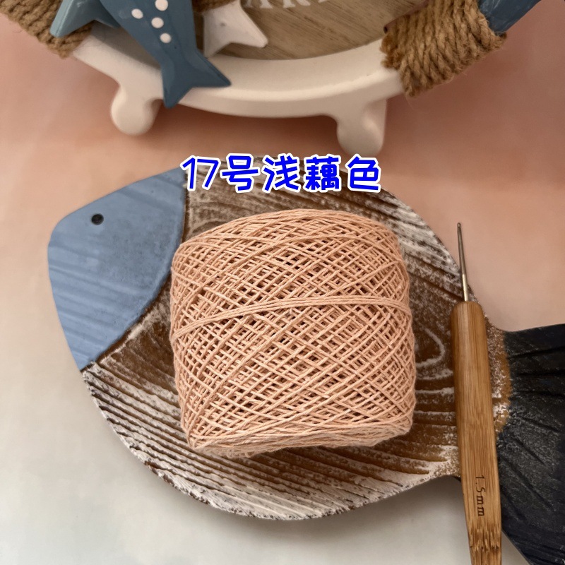 Более легкий