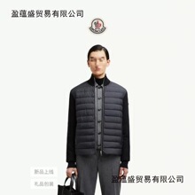 25新款M家男女同款羽绒服拼接针织衫白鸭绒立领短款拼接羽绒外套